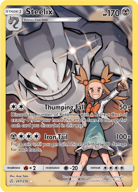 Steelix - CEC 247