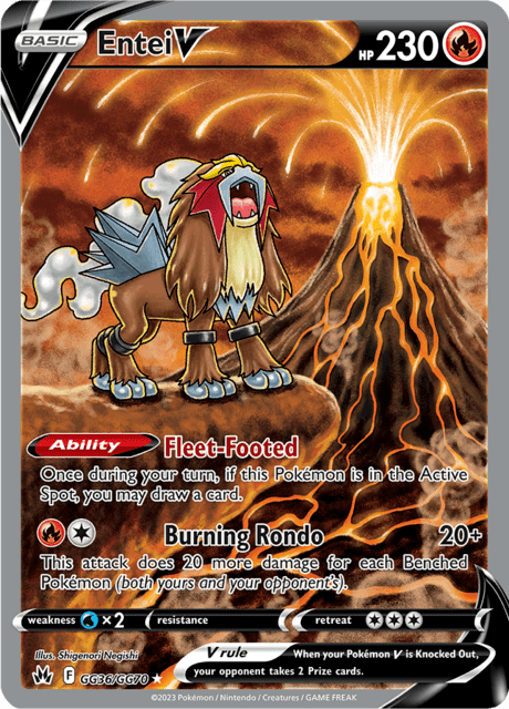 Entei V - CRZ #GG36