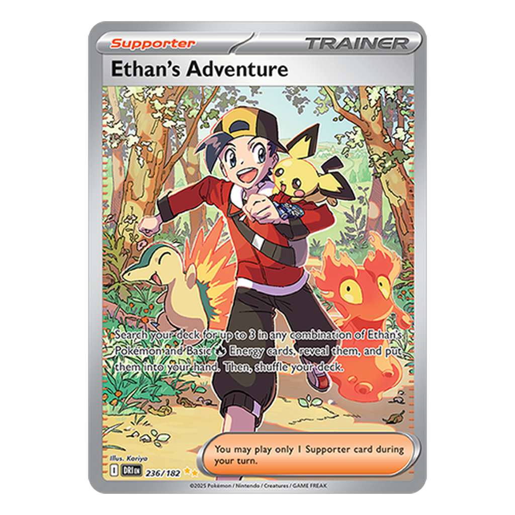 Ethan's Adventure - DRI 236