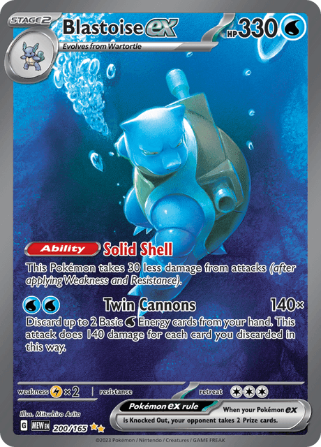 Blastoise Ex - MEW 200