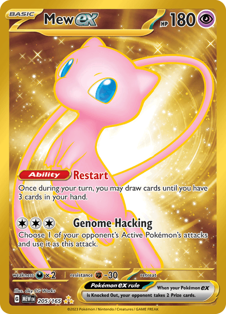 Mew Ex - MEW 205