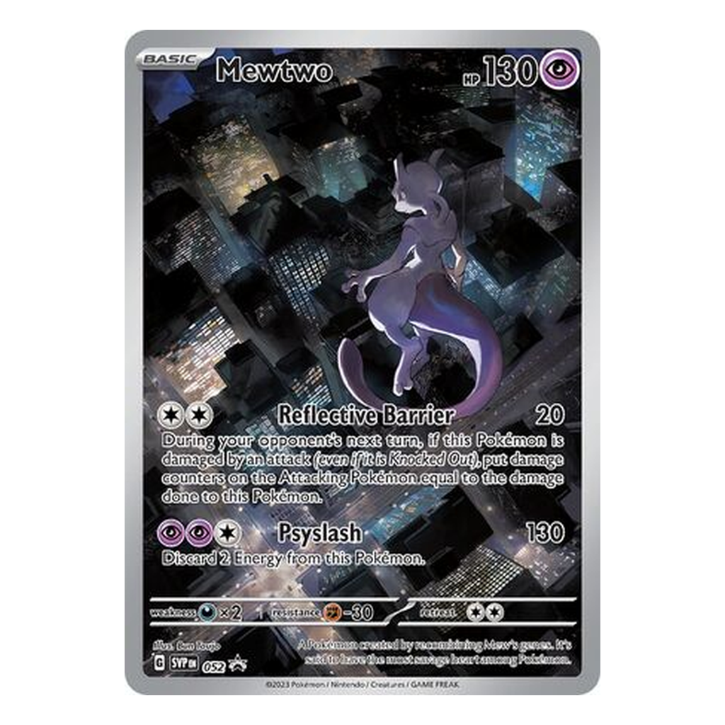 Mewtwo - SVP 52