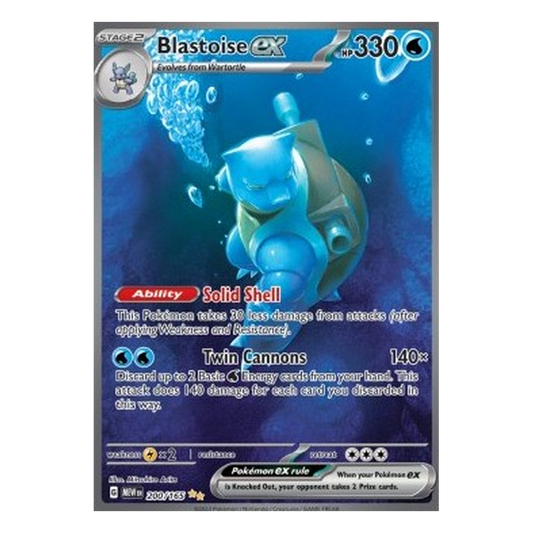 Blastoise Ex - MEW 200