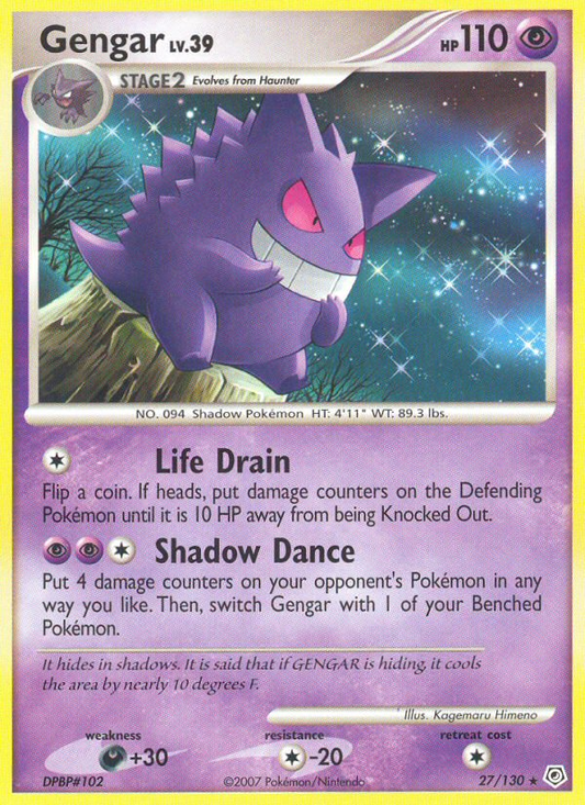 Gengar - DP 27