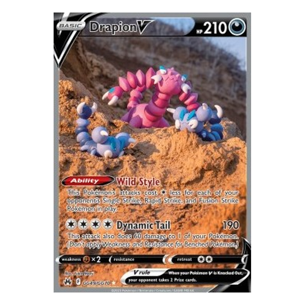 Drapion V - CRZ GG49