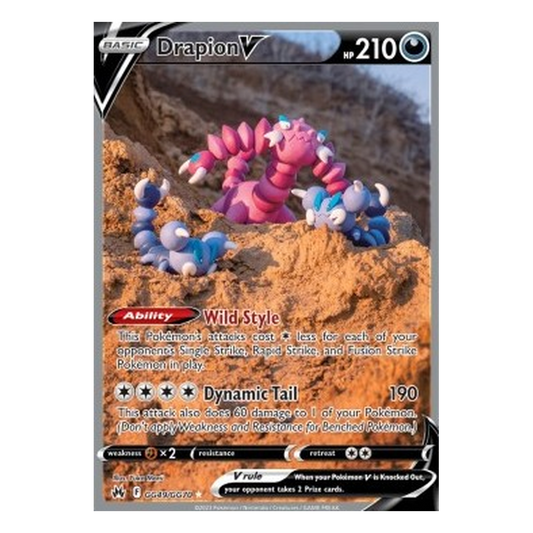 Drapion V - CRZ GG49