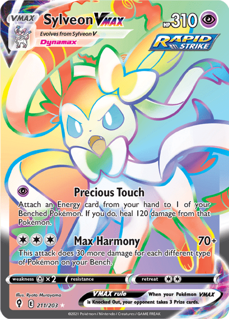 Sylveon VMAX - s6a (Koreaans)