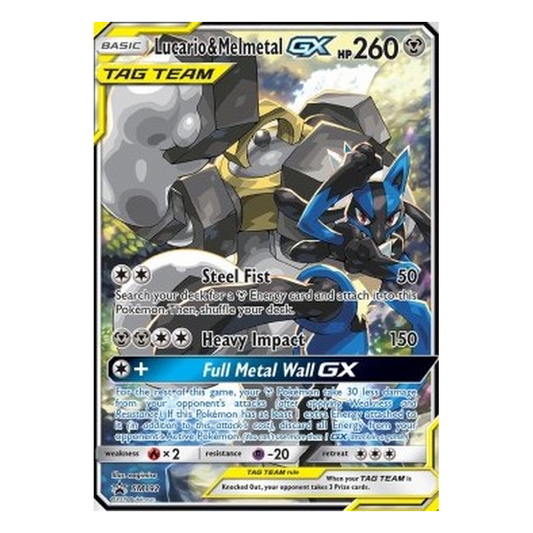 Lucario & Melmetal GX - SM 192