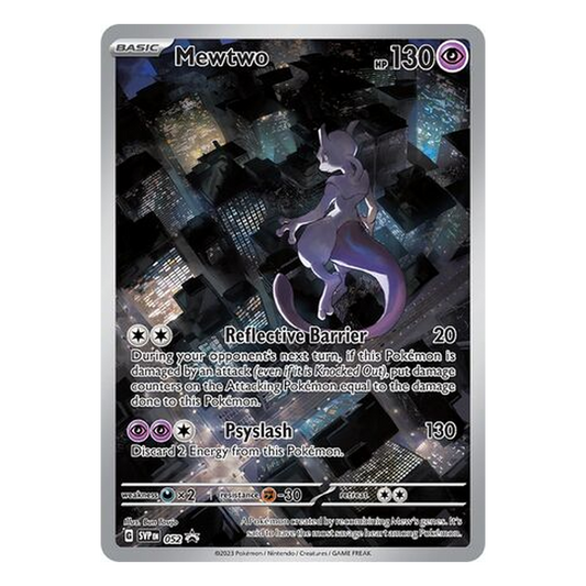 Mewtwo - SVP 52