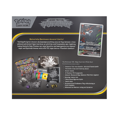 Pre-order: Pitch Black Elite Trainer Box