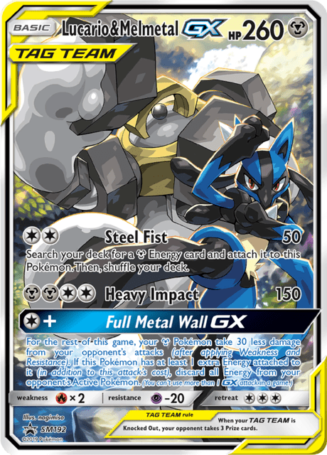 Lucario & Melmetal GX - SM 192