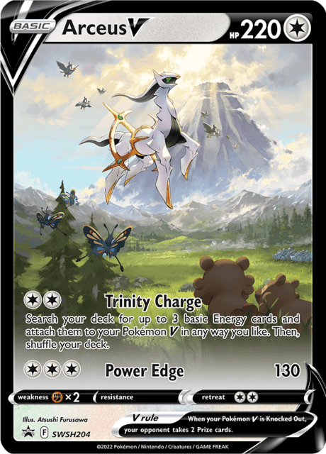 Arceus V - SP SWSH 204