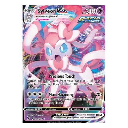 Sylveon VMAX - EVS 075